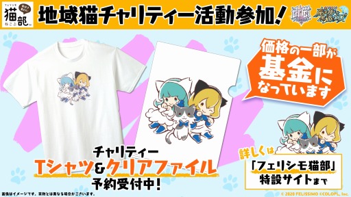 ���������꡼ No.007�Υ���ͥ������ / ����ǭ�ץ��������ȡץ��˥�Ϣư�����٥�ȡ�Gravity Horizon �������ʤ��ܳФ���פ�����