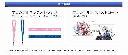 ���������꡼ No.003�Υ���ͥ������ / ����ǭ�ץ��������ȡפȥ���ܤ����ϥ�ǥ��ե���ͽ��������