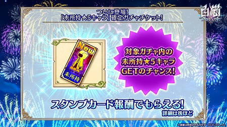 ���������꡼ No.003�Υ���ͥ������ / ����ǭ�ץ��������ȡס�6��ǯ������ץ����ڡ����Ķ����������ɤ�����