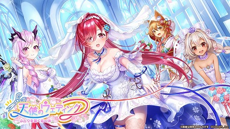 ���������꡼ No.002�Υ���ͥ������ / ����ǭ�ץ��������ȡס����٥�ȡ�ŷ�ȤΥ����ǥ��󥰡ɤ���������