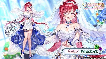 ���������꡼ No.003�Υ���ͥ������ / ����ǭ�ץ��������ȡס����٥�ȡ�ŷ�ȤΥ����ǥ��󥰡ɤ���������