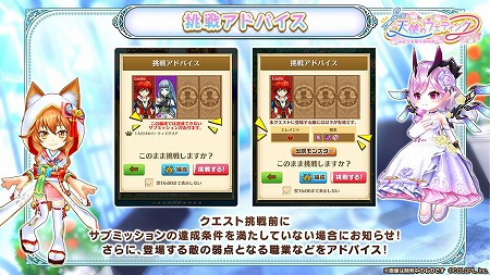 ���������꡼ No.007�Υ���ͥ������ / ����ǭ�ץ��������ȡס����٥�ȡ�ŷ�ȤΥ����ǥ��󥰡ɤ���������