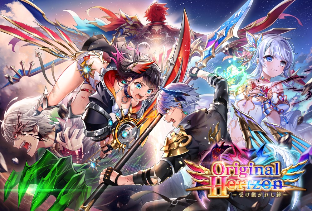 画像集no 007 白猫プロジェクト が6周年 6周年記念イベントを開催 画像集no 007 白猫プロジェクト が6周年 6周年記念イベントを開催