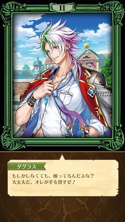 ���������꡼ No.005�Υ���ͥ������ / �����ȡ��ߡ���ǭ�ץ��������ȡס�����ǤǤ���ꥢ����򤭥������ͽ����դ򳫻�