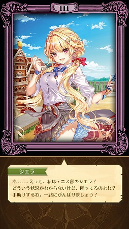 ���������꡼ No.006�Υ���ͥ������ / �����ȡ��ߡ���ǭ�ץ��������ȡס�����ǤǤ���ꥢ����򤭥������ͽ����դ򳫻�