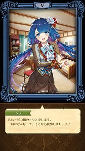 ���������꡼ No.008�Υ���ͥ������ / �����ȡ��ߡ���ǭ�ץ��������ȡס�����ǤǤ���ꥢ����򤭥������ͽ����դ򳫻�