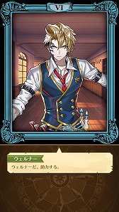 ���������꡼ No.009�Υ���ͥ������ / �����ȡ��ߡ���ǭ�ץ��������ȡס�����ǤǤ���ꥢ����򤭥������ͽ����դ򳫻�