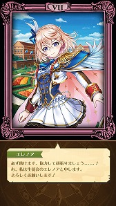 ���������꡼ No.010�Υ���ͥ������ / �����ȡ��ߡ���ǭ�ץ��������ȡס�����ǤǤ���ꥢ����򤭥������ͽ����դ򳫻�