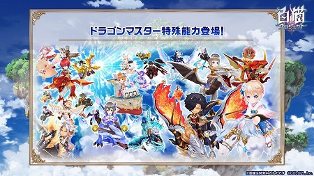 ���������꡼ No.004�Υ���ͥ������ / ����ǭ�ץ��������ȡס����٥�ȡ��䳤�ο�ά�ԡɤ���������