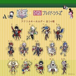 ���������꡼ No.007�Υ���ͥ������ / ����ǭ�ץ��������ȡס����٥�ȡ��䳤�ο�ά�ԡɤ���������