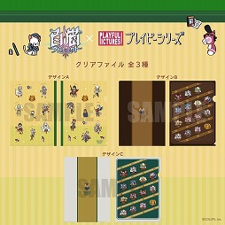 ���������꡼ No.008�Υ���ͥ������ / ����ǭ�ץ��������ȡס����٥�ȡ��䳤�ο�ά�ԡɤ���������