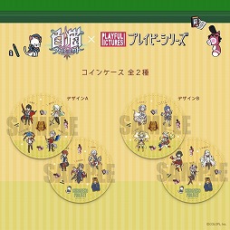 ���������꡼ No.009�Υ���ͥ������ / ����ǭ�ץ��������ȡס����٥�ȡ��䳤�ο�ά�ԡɤ���������