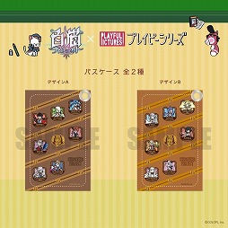 ���������꡼ No.010�Υ���ͥ������ / ����ǭ�ץ��������ȡס����٥�ȡ��䳤�ο�ά�ԡɤ���������