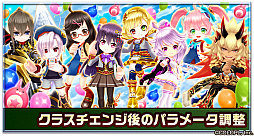 ���������꡼ No.003�Υ���ͥ������ / ����ǭ�ץ��������ȡפǡ��㷧�ر�ɤ������Ƽ省���ڡ��󤬳���