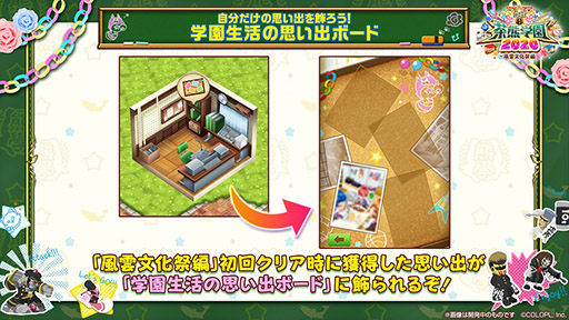 ���������꡼ No.010�Υ���ͥ������ / ����ǭ�ץ��������ȡפǥ��٥�ȡ�Ω������Ω�㷧�ر�2020������ʸ�����ԡ��ɤ������档����͡�����������7̾���о줹�륬�����»�