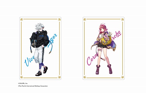 画像ギャラリー No.004のサムネイル画像 / 「白猫プロジェクト」とドン・キホーテがコラボ。10月10日から限定コラボグッズが販売