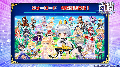 ���������꡼ No.005�Υ���ͥ������ / ����ǭ�ץ��������ȡס�������饯�����Υߥȥ��CV:��ƣ����ˡ������ꥢ��CV:�ե����롼�������ˡ��ӥ����å���CV:���� �ɡˤ��о�