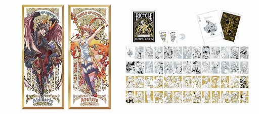 ���������꡼ No.003�Υ���ͥ������ / �ǥ������ɤ골����ƥ��ȡ��ɤ�ޥ�������14�󤬳��š�����ϡ���ǭ�ץ��������ȡɤȡȹ�ǭ�Υ�������