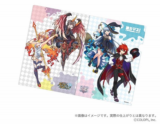 ���������꡼ No.007�Υ���ͥ������ / �ǥ������ɤ골����ƥ��ȡ��ɤ�ޥ�������14�󤬳��š�����ϡ���ǭ�ץ��������ȡɤȡȹ�ǭ�Υ�������