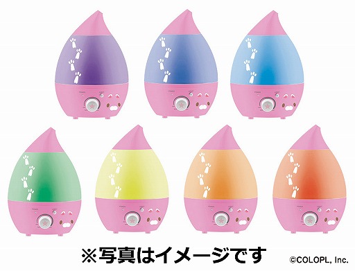 画像ギャラリー No.010のサムネイル画像 / 「白猫」「黒ウィズ」のあったかグッズ ,USBブランケットや加湿器が登場