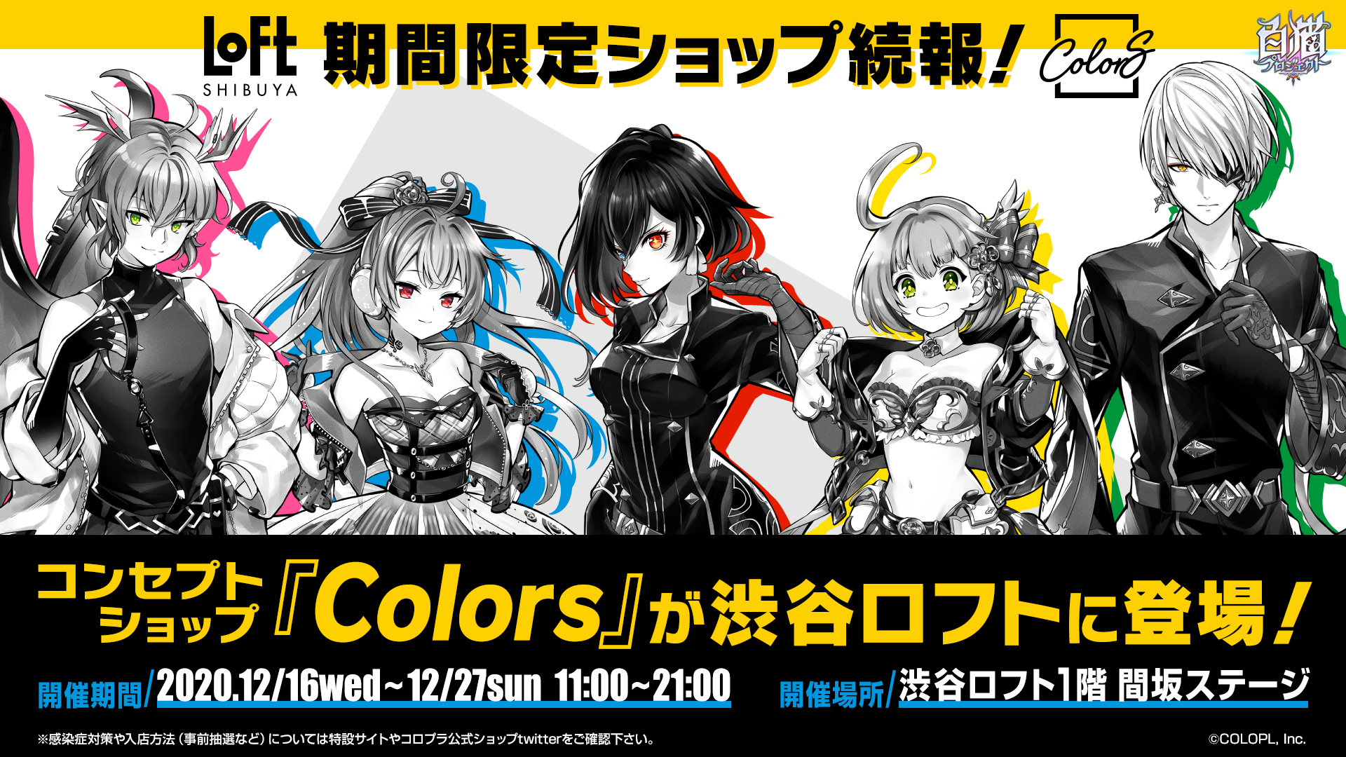 画像集no 004 白猫プロジェクト 超凱旋ガチャ第2弾が12月 画像集no 004 白猫プロジェクト 超凱旋ガチャ第2弾が12月