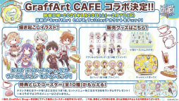 ���������꡼ No.005�Υ���ͥ������ / ����ǭ�ץ��������ȡץ��ꥹ�ޥ����å��������������2�Ƥξ����