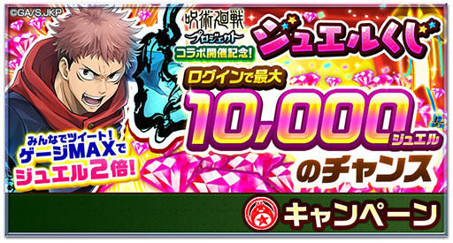 ���������꡼ No.004�Υ���ͥ������ / ����ǭ�ץ��������ȡפ����˥�ּ��Ѳ���פȥ���ܡ����٥�ȳ��Ϥ��������ߥ����Ȥ������