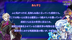 ���������꡼ No.002�Υ���ͥ������ / ����ǭ�ץ��������ȡסߡּ��Ѳ���ץ���ܤ�2��27���˳��롣�׾�ͪ�Ρ��޾� ����饤��ʥåפ���������䥤�٥�����Ƥ�������