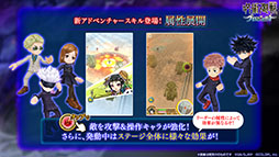 ���������꡼ No.003�Υ���ͥ������ / ����ǭ�ץ��������ȡסߡּ��Ѳ���ץ���ܤ�2��27���˳��롣�׾�ͪ�Ρ��޾� ����饤��ʥåפ���������䥤�٥�����Ƥ�������