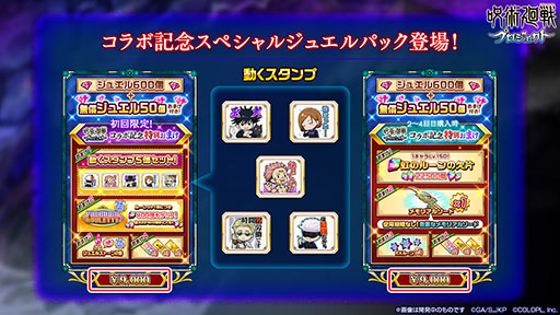 ���������꡼ No.011�Υ���ͥ������ / ����ǭ�ץ��������ȡסߡּ��Ѳ���ץ���ܤ�2��27���˳��롣�׾�ͪ�Ρ��޾� ����饤��ʥåפ���������䥤�٥�����Ƥ�������