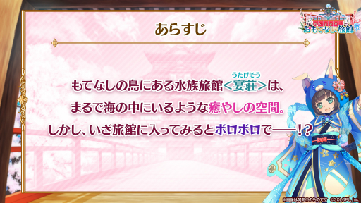 ���������꡼ No.002�Υ���ͥ������ / ����ǭ�ץ��������ȡפǿ����٥�ȡȤ����Ǥޤ��� ����Ƥʤ�ι�ۡɤ�����