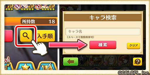 ���������꡼ No.007�Υ���ͥ������ / ����ǭ�ץ��������ȡפǿ����٥�ȡȤ����Ǥޤ��� ����Ƥʤ�ι�ۡɤ�����