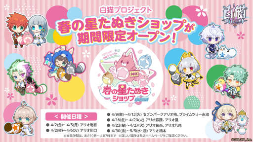 ���������꡼ No.010�Υ���ͥ������ / ����ǭ�ץ��������ȡפǿ����٥�ȡȤ����Ǥޤ��� ����Ƥʤ�ι�ۡɤ�����