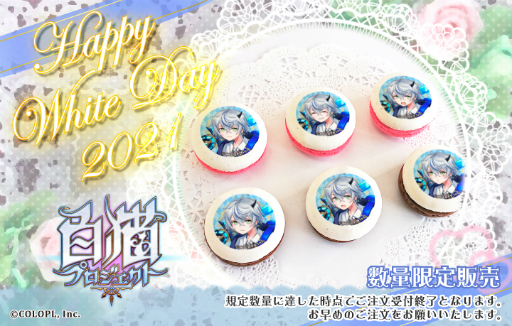 ���������꡼ No.013�Υ���ͥ������ / ����ǭ�ץ��������ȡפǿ����٥�ȡȤ����Ǥޤ��� ����Ƥʤ�ι�ۡɤ�����