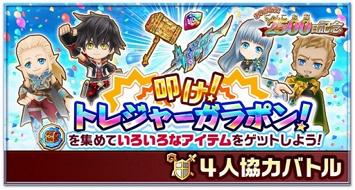 ���������꡼ No.007�Υ���ͥ������ / ����ǭ�ץ��������ȡפ��֤�ʤ��ۿ�2500������ǰ�����ڡ���򳫻�