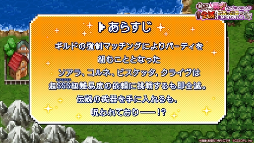 ���������꡼ No.006�Υ���ͥ������ / ����ǭ�ץ��������ȡץ����顤����͡��ӥ����å������饤�����������뿷���٥�Ȥ���������