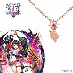 ���������꡼ No.002�Υ���ͥ������ / ����ǭ�ץ��������ȡפ�7��ǯ��ǰ�����ͥå��쥹3�郎�桼�ȥ쥸�㡼����о�