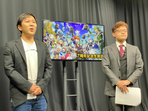 画像ギャラリー No.014のサムネイル画像 / 「白猫プロジェクト」7周年放送の公式レポートが到着