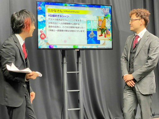 画像ギャラリー No.019のサムネイル画像 / 「白猫プロジェクト」7周年放送の公式レポートが到着