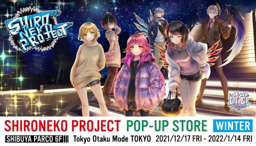 ���������꡼ No.009�Υ���ͥ������ / ����ǭ�ץ��������� NEW WORLD'S�פǥ��٥�ȡ�Happy Merry Giant ������ä������ˡ��ɤ�����