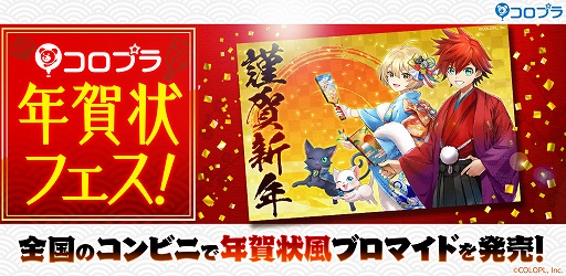 ���������꡼ No.001�Υ���ͥ������ / ����Υ���ӥˤǡ֥����ץ�ǯ����ե����׳��š�ǯ������֥��ޥ��ɤ�����