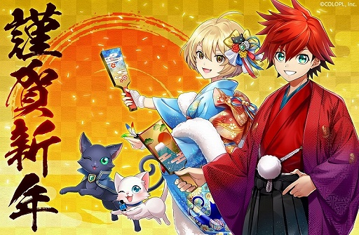 ���������꡼ No.002�Υ���ͥ������ / ����Υ���ӥˤǡ֥����ץ�ǯ����ե����׳��š�ǯ������֥��ޥ��ɤ�����