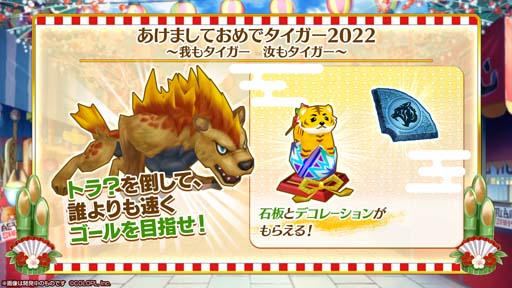 ���������꡼ No.009�Υ���ͥ������ / ����ǭ�ץ��������� NEW WORLD'S�ס����٥�ȡȤ����ޤ��Ƥ���ǥ�������2022�����������פˤ�ʡ�褿����ɤ�����