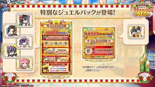 ���������꡼ No.010�Υ���ͥ������ / ����ǭ�ץ��������� NEW WORLD'S�ס����٥�ȡȤ����ޤ��Ƥ���ǥ�������2022�����������פˤ�ʡ�褿����ɤ�����