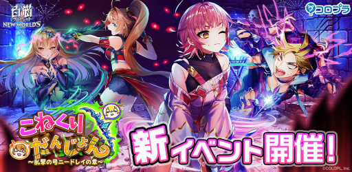 ꡼ No.001 | ǭץȡפǿ٥ȡȤͤ󤸤 εݥˡɥ쥤ξϡɤ곫