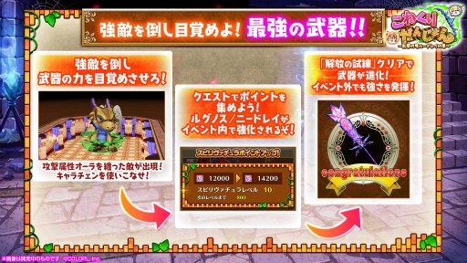 ꡼ No.006 | ǭץȡפǿ٥ȡȤͤ󤸤 εݥˡɥ쥤ξϡɤ곫