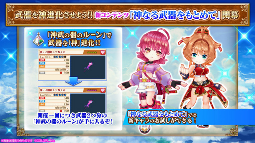 ꡼ No.007 | ǭץȡפǿ٥ȡȤͤ󤸤 εݥˡɥ쥤ξϡɤ곫