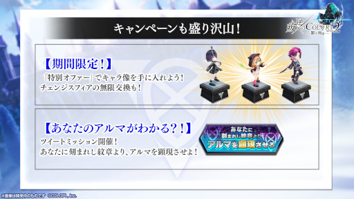 ���������꡼ No.007�Υ���ͥ������ / ����ǭ�ץ��������ȡ׿����٥�ȡ����դ�COLOR's��episode2������ι�����ɤ�����