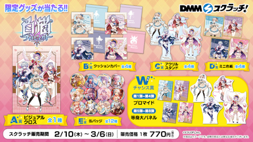 ꡼ No.008 | ǭץȡפǥ٥ȡȥƥåȥХ󥿥 ॥祳Ʈɤ