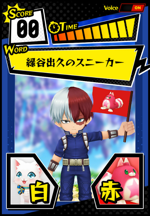 ꡼ No.006 | ǭץȡסܥ٥ȡͤΥҡǥߥץȡɤ򳫺